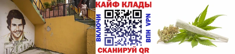 Наркошоп купить АМФ  Конопля  Меф  ГАШ  APVP  Крым