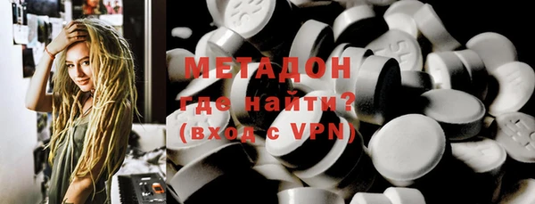 Альфа ПВП Нязепетровск