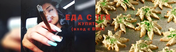 кокс Няндома