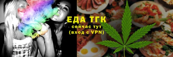 экстази Остров