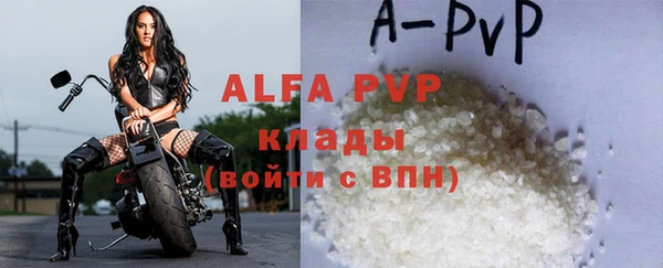 гашишное масло Нягань