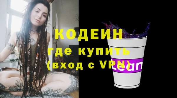 кокс Няндома