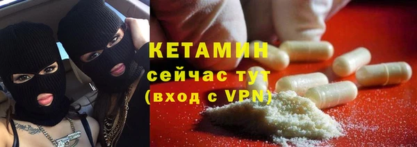гашишное масло Нягань