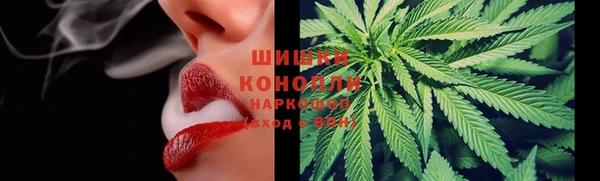 экстази Остров