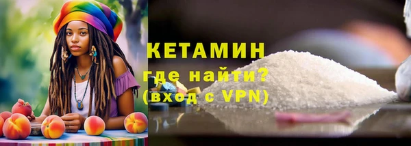 Альфа ПВП Нязепетровск