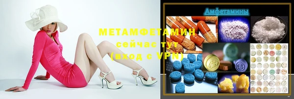 кокс Няндома