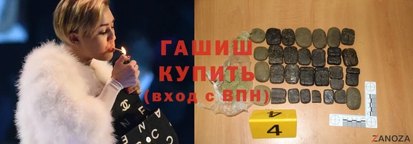 Альфа ПВП Нязепетровск