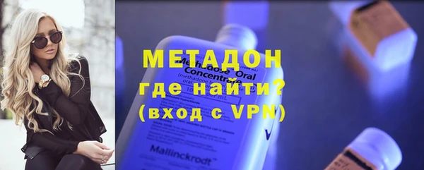 Альфа ПВП Нязепетровск
