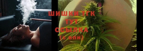 экстази Остров