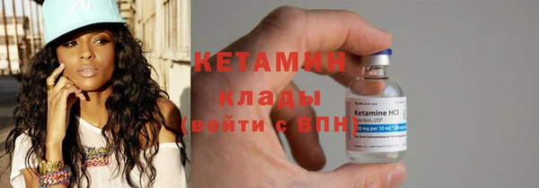 Альфа ПВП Нязепетровск