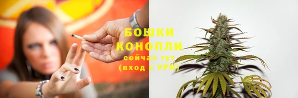 гашишное масло Нягань