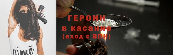 кокс Няндома