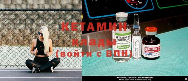 кокс Няндома