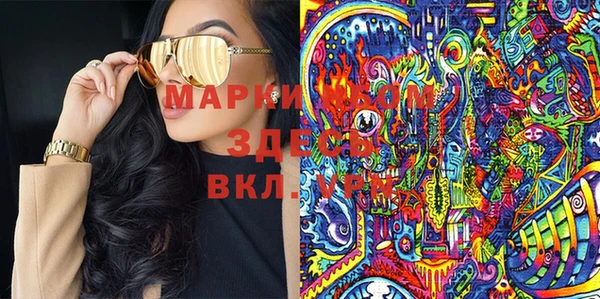 кокс Няндома
