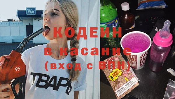 кокс Няндома