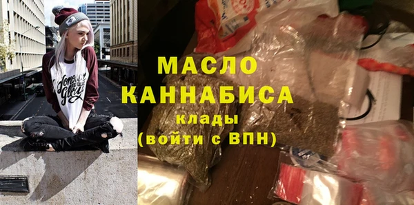 Альфа ПВП Нязепетровск