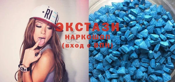 гашишное масло Нягань