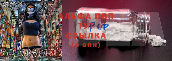 кокс Няндома