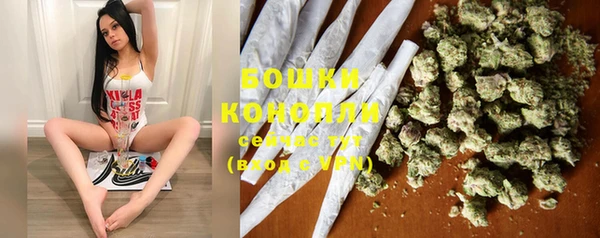 мефедрон мука Осинники