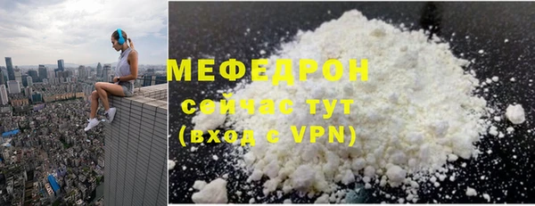 кокс Няндома
