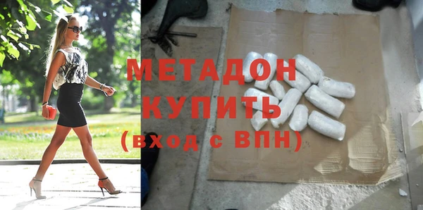 Альфа ПВП Нязепетровск