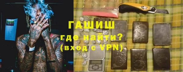 Альфа ПВП Нязепетровск