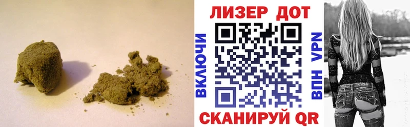 Купить закладки  Крым  ЛСД экстази кислота 